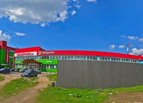 +79266970009 звонок из Недвижимость Серпухова