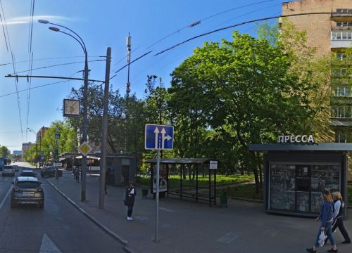 +79266970921 звонок из Союзпечать