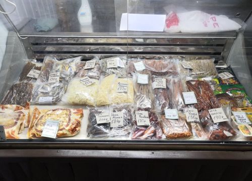 +79267010400 звонок из Чёрная борода