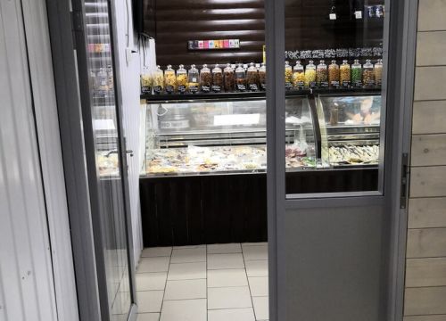 +79267010400 звонок из Чёрная борода