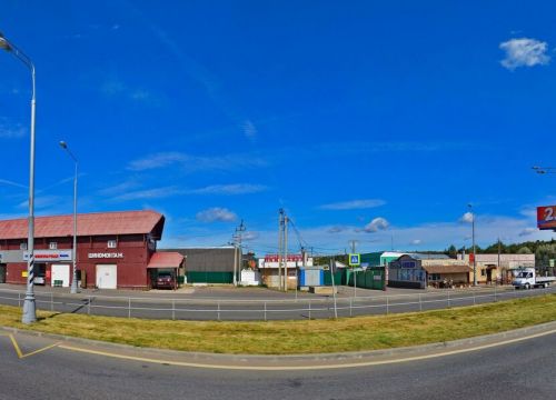 +79267010707 звонок из АрмРусСтрой