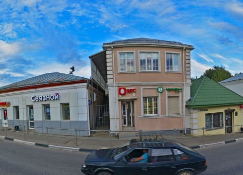 +79267080545 звонок из Кадастровый Инжинер