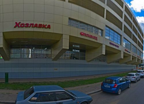 +79267111149 звонок из Мойзоо.ру