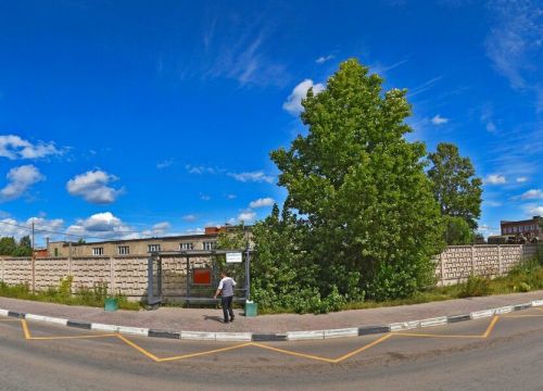 +79267160055 звонок из Ателье по пошиву танцевальных костюмов Ольги Иваницкой Фламенко