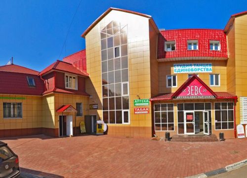 +79267160272 звонок из Дела бумажные