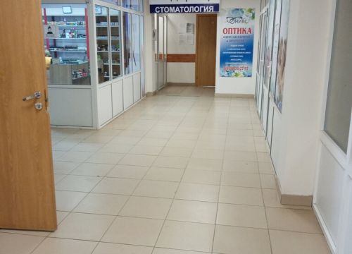 +79267211001 звонок из Мастерская улыбок