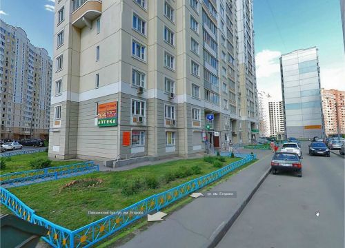 +79267310222 звонок из Империя связи