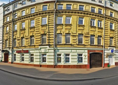 +79267330630 звонок из Остеопат