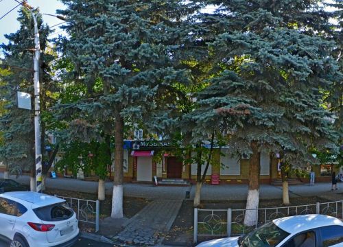 +79267380482 звонок из Эльбрус