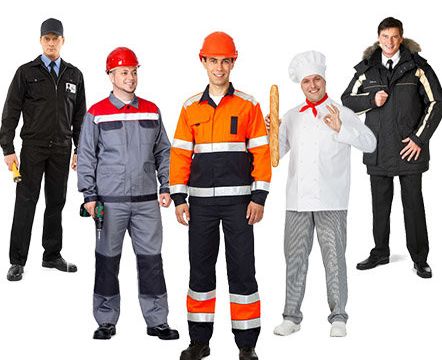 +79267500019 звонок из Спецодежда