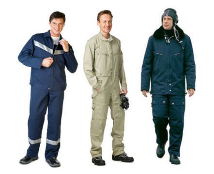 +79267500019 звонок из Спецодежда