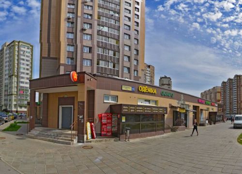 +79267570625 звонок из Автострахование