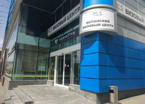 +79267570921 звонок из СДЭК