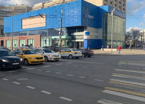 +79267570921 звонок из СДЭК