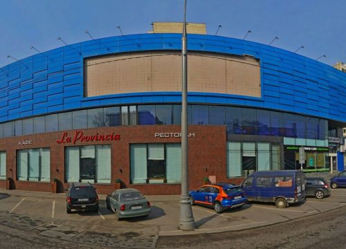 +79267570921 звонок из СДЭК