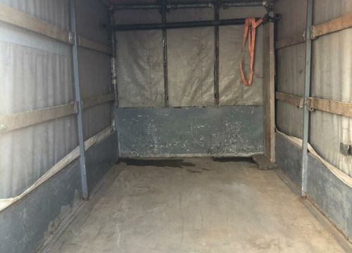 +79267570987 звонок из Грузоперезовки Чехов