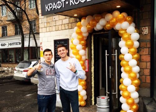 +79267690169 звонок из Крафт на Динамо