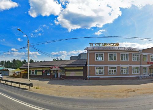 +79267690537 звонок из Леди Роуз