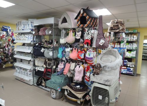 +79267920545 звонок из Айрис