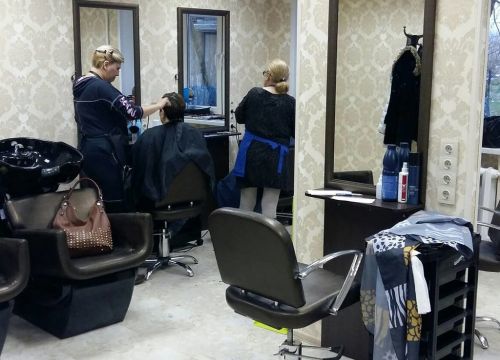 +79267982277 звонок из Мир красоты