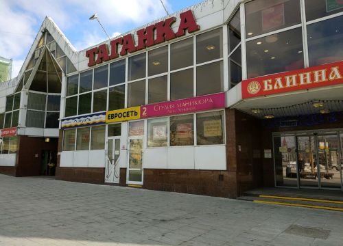 +79268130513 звонок из Djoziana