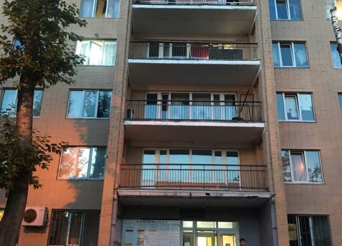 +79268191951 звонок из Страховой Дом ВСК