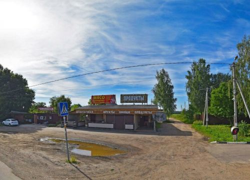 +79268192050 звонок из Мимино