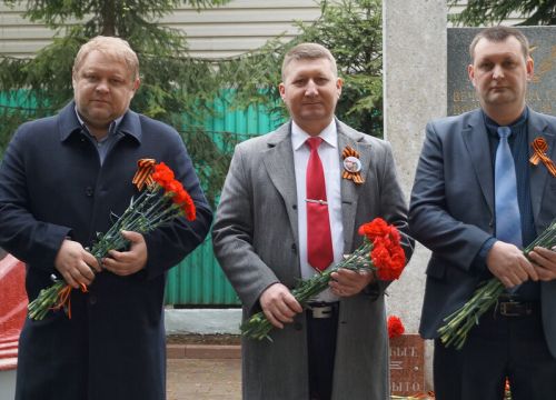 +79268210160 звонок из Свобода и народовластие
