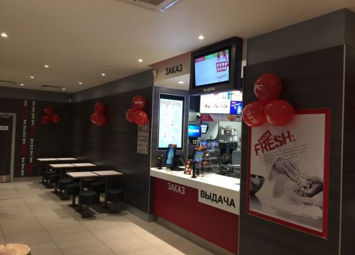 +79268220691 звонок из KFC