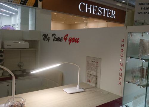 +79268230269 звонок из MyTime4you