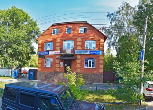 +79268300725 звонок из Страхование