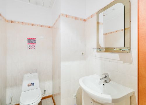 +79268301101 звонок из Турист