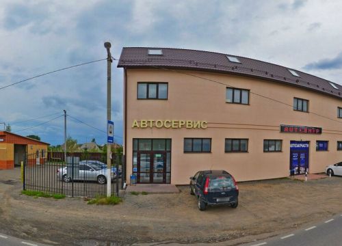 +79268450272 звонок из Экспресс-Сервис