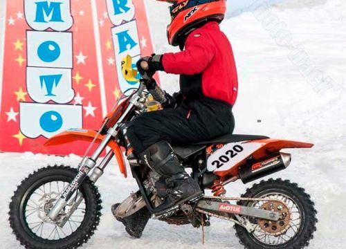 +79268550000 звонок из Мотошкола-мск