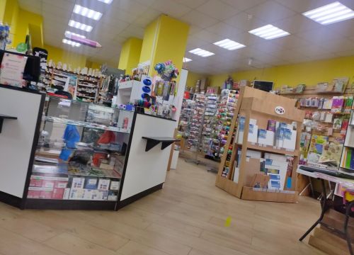 +79268551360 звонок из Магазин канцтоваров