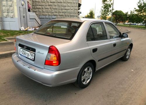 +79268555597 звонок из Выкуп автомобилей