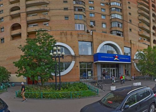 +79268620502 звонок из Брошки & Серёжки