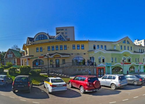 +79268660884 звонок из Центральное Агентство недвижимости