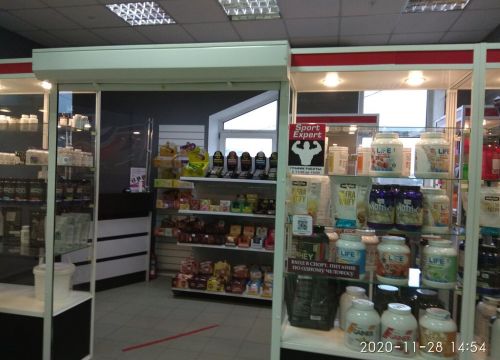 +79268661018 звонок из Sport-Expert