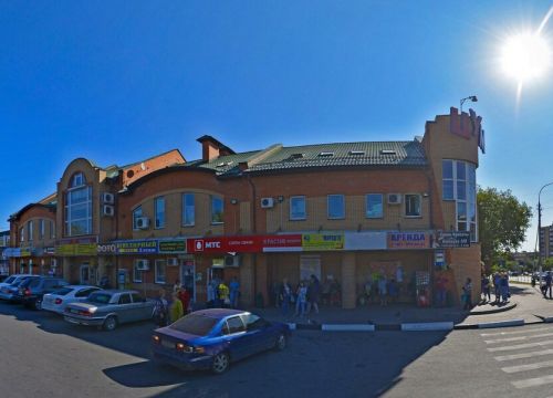 +79268661018 звонок из Sport-Expert