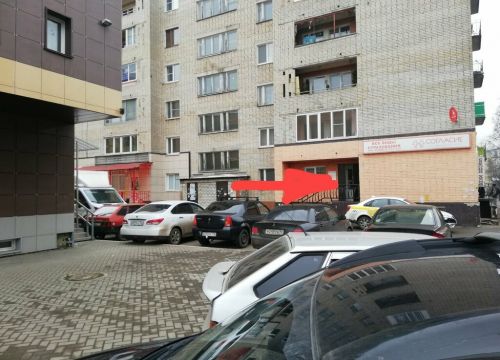 +79268680006 звонок из КомПартс