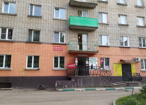 +79268680006 звонок из КомПартс