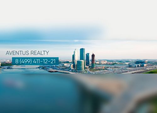 +79268700111 звонок из Авентус