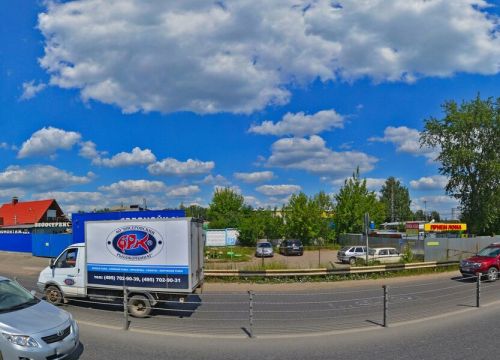 +79268770017 звонок из Бетон-авто