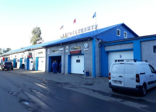+79268811563 звонок из ОКБ Регион