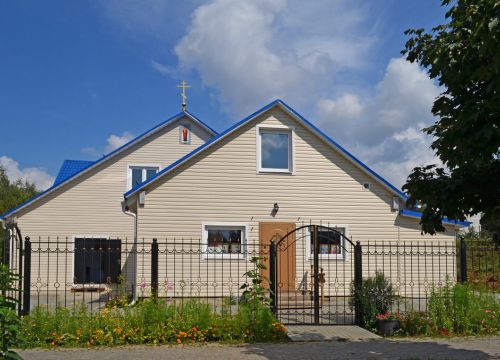 +79268851240 звонок из Временный храм блаженной Матроны Московской