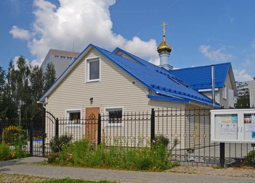 +79268851240 звонок из Временный храм блаженной Матроны Московской