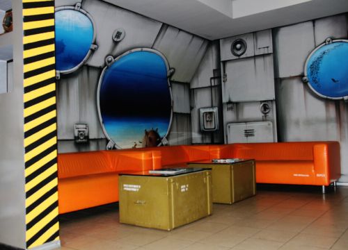 +79268890074 звонок из Подлодка