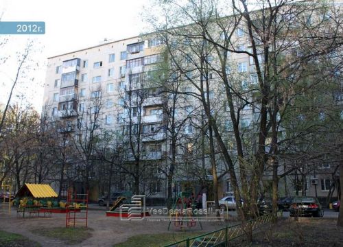 +79268941913 звонок из Стоянка