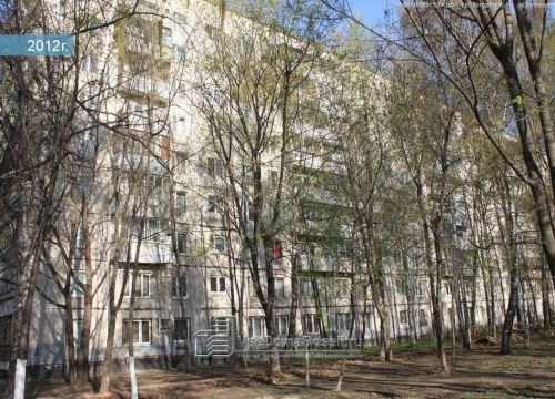 +79268941913 звонок из Стоянка